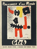 Expo 59 - Galerie Jacques Perron - Paris