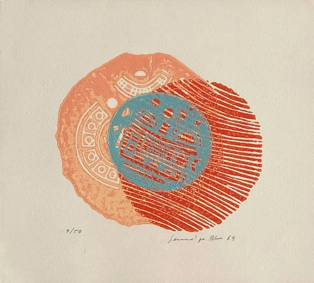 Pour le Noël 1970