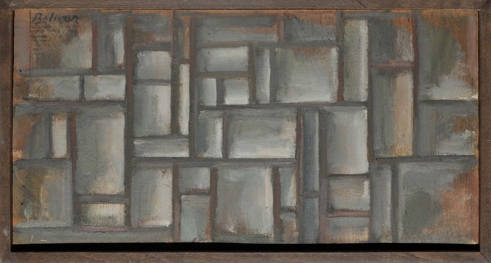 Composition abstraite VI