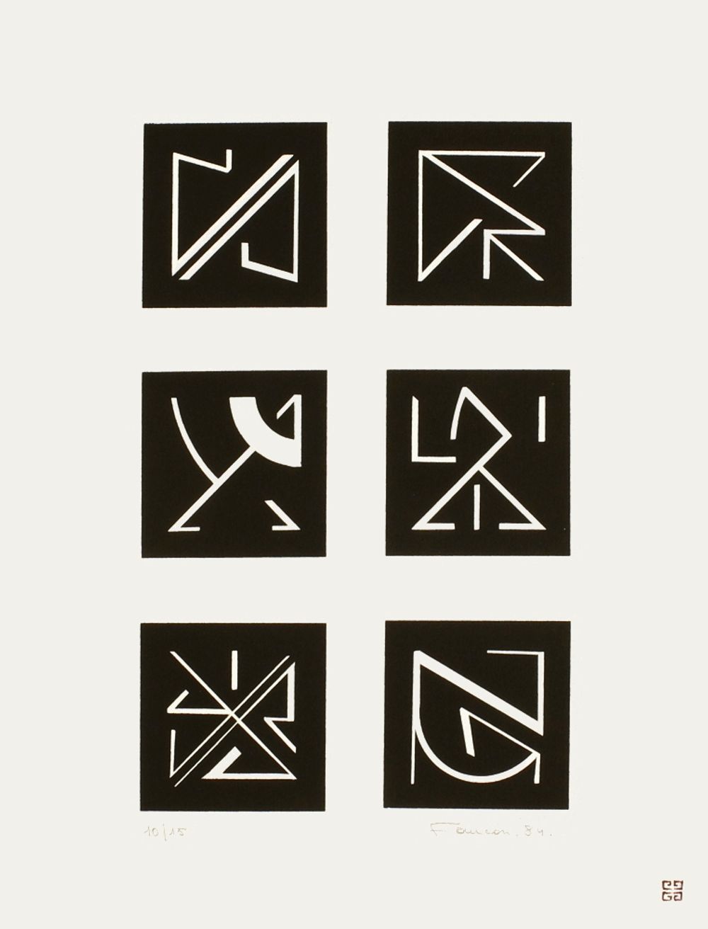 Composition II