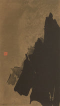 Paysage long I