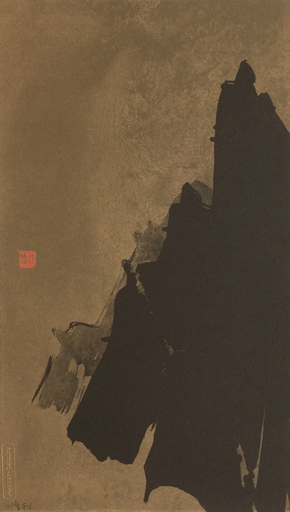 Paysage long I