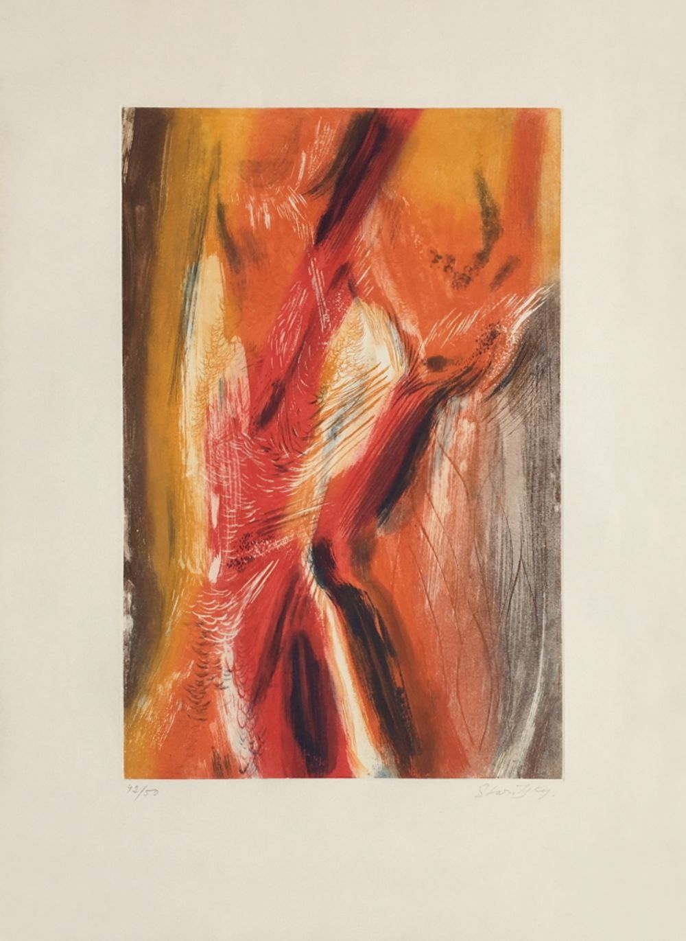 Danse du feu