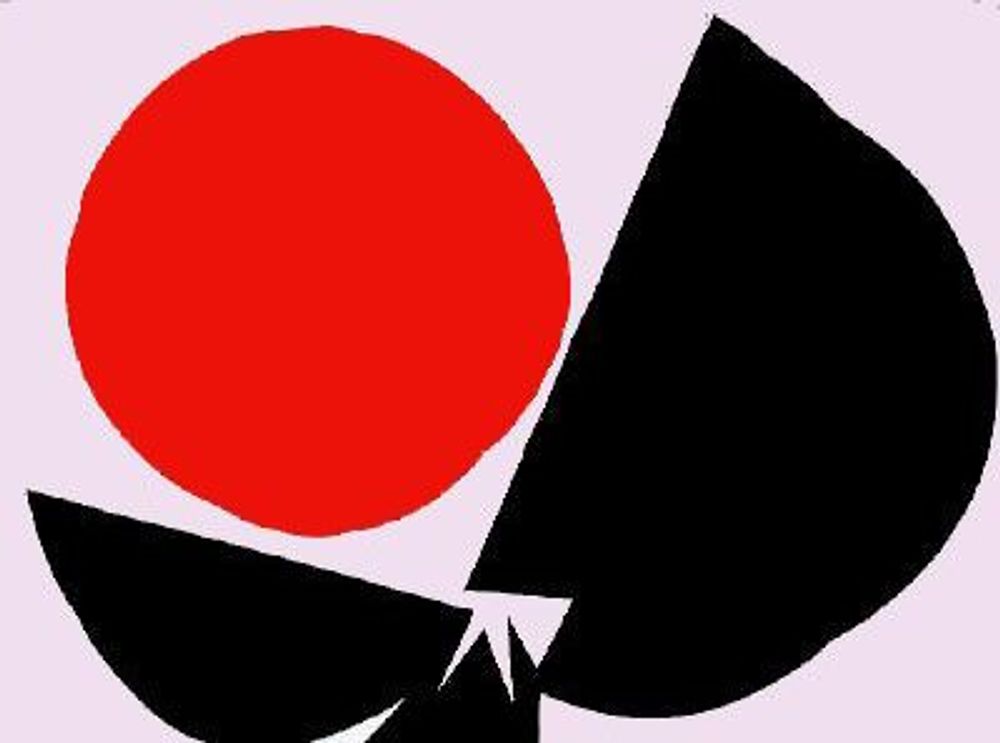 Composition abstraite II