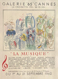 Expo 62 - Galerie 65 - Cannes