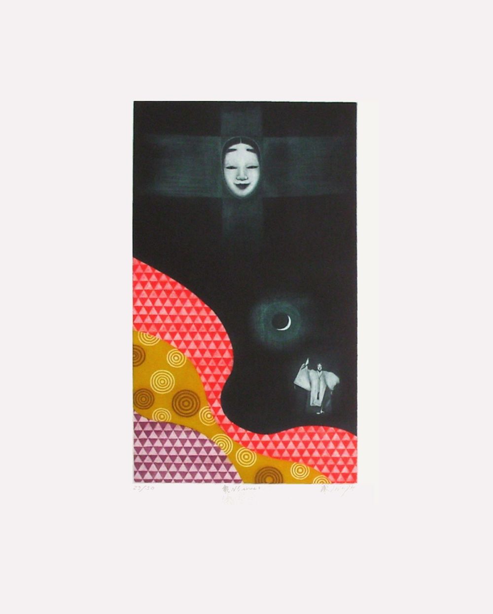 Nô série 3