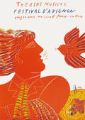 Expo 1982 - Festival d'Avignon