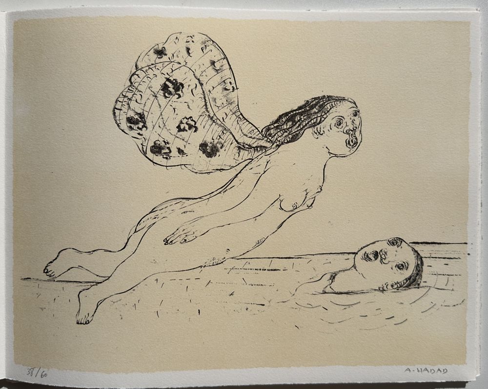 Quelques secondes dans une année - Texte de Gilbert Lascault - 12 lithographies — vue 12