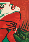 Séquence rouge