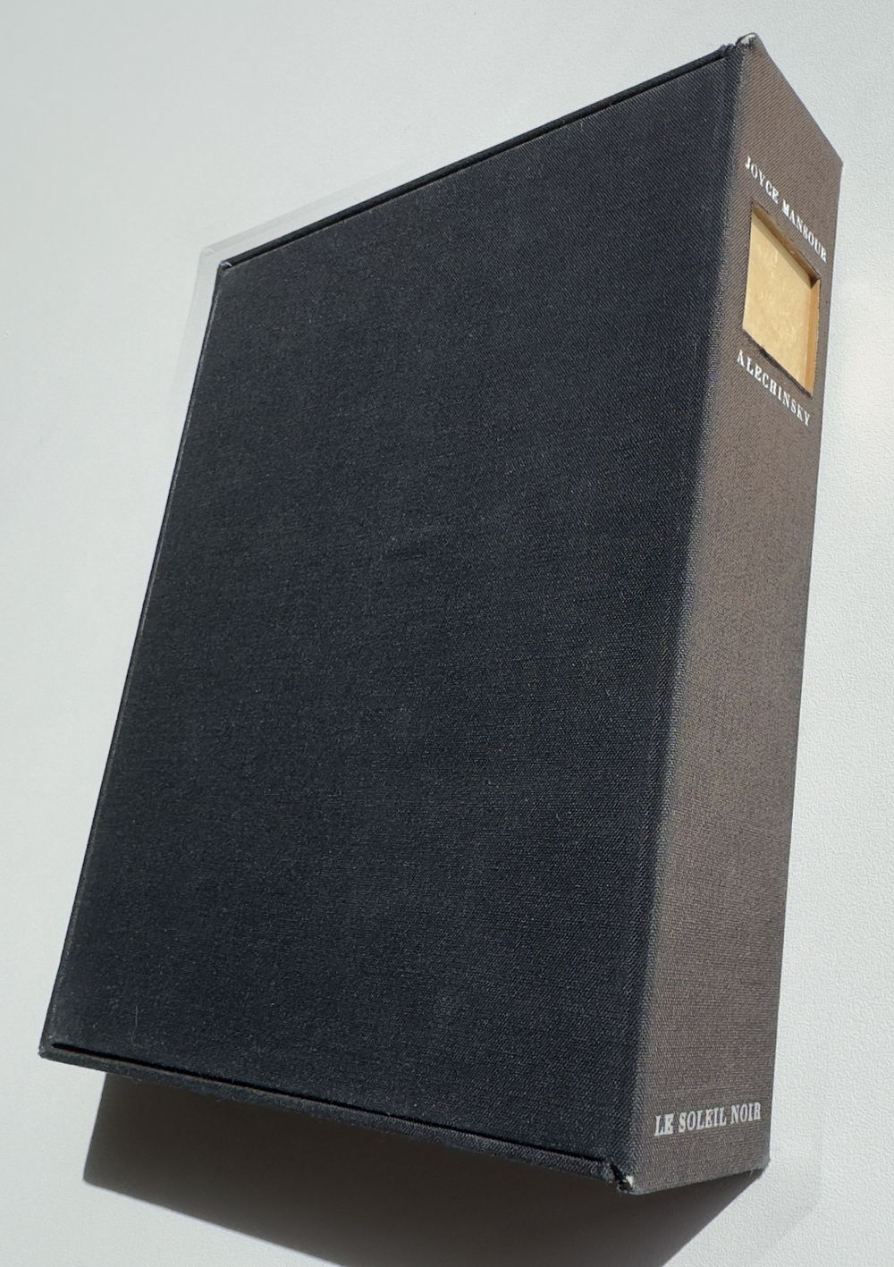 Carré blanc - Texte de Joyce Mansour (5 gravures signées) — vue 8