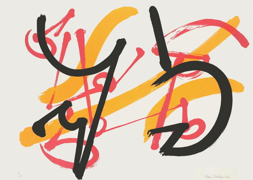 Abstract composition II