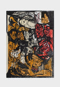 Intérieur II