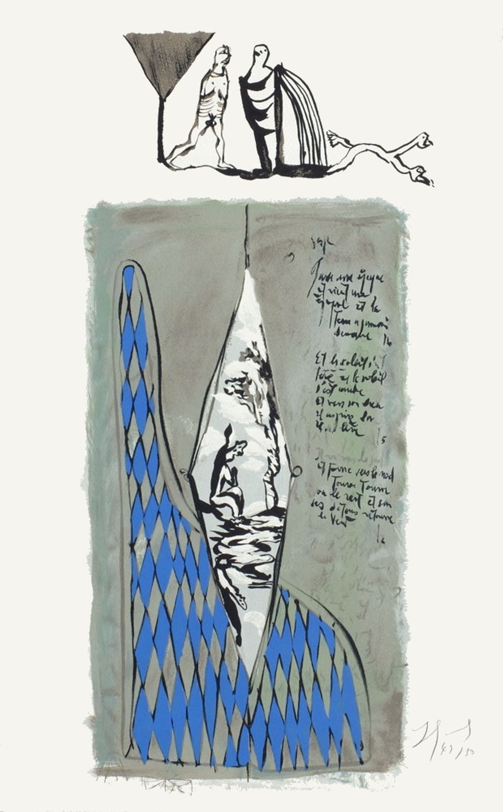Portfolio litho III