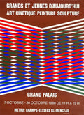 Expo 88 - Grand Palais