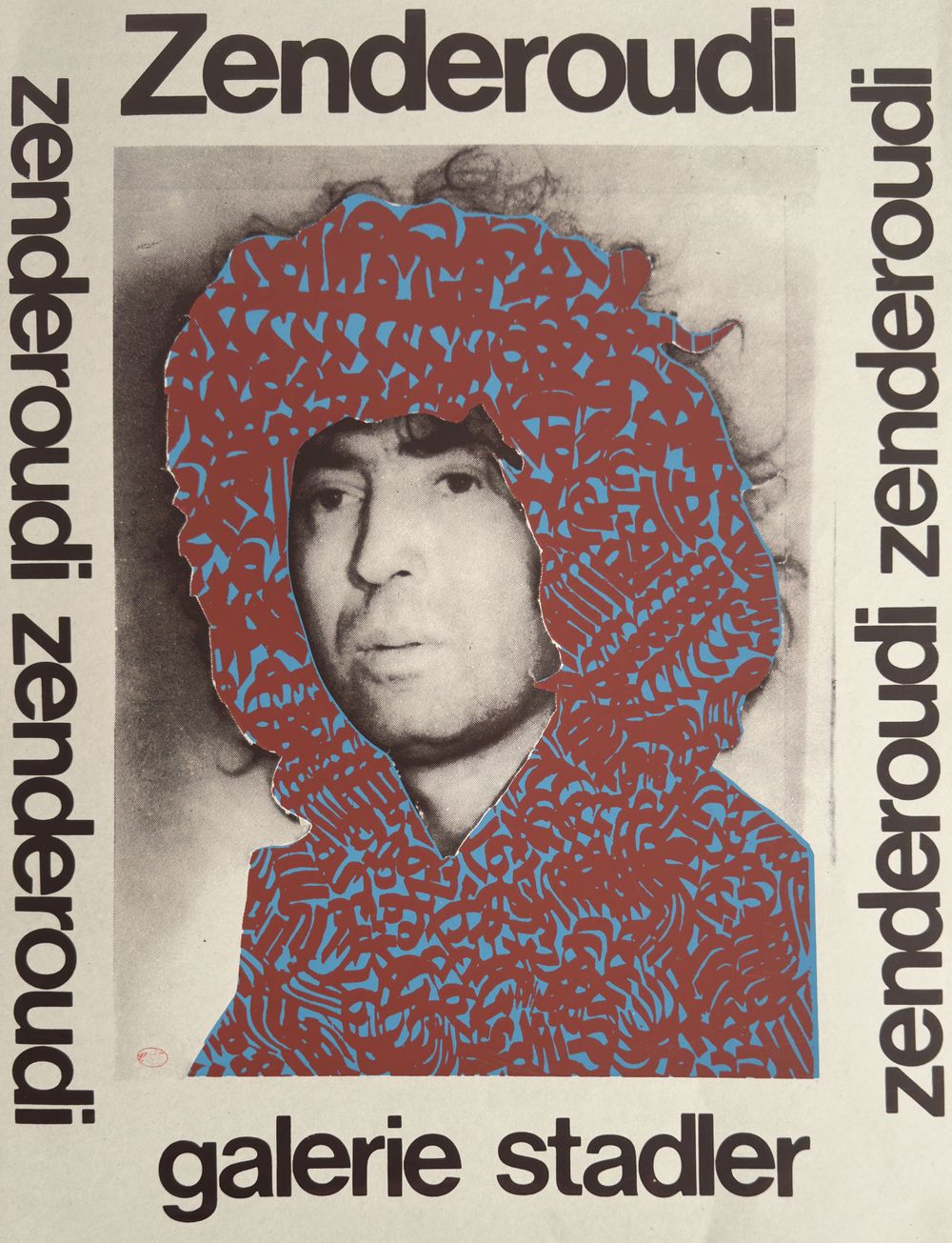 Expo 75 - Galerie Stadler