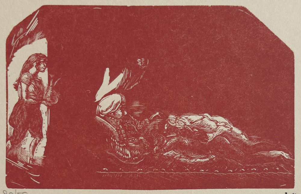 Scène de harem — vue 2