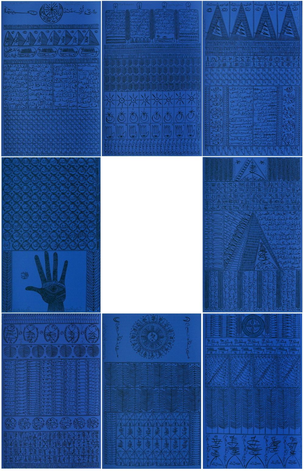 Hommage à Rabia Al Adawiyya (portfolio of 8 prints signed)