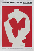 Expo 77 - Galerie Jacques Melki - FIAC
