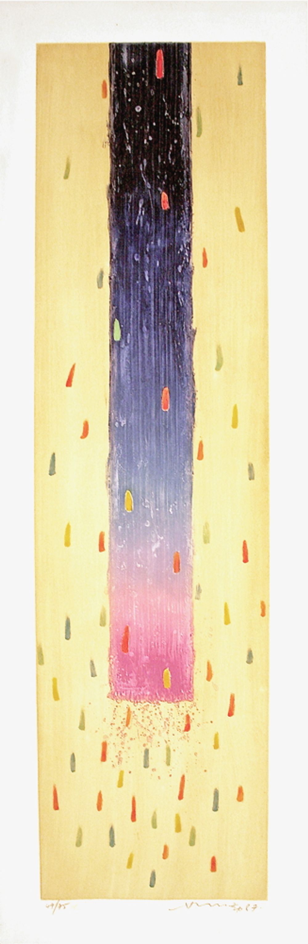 Cometa