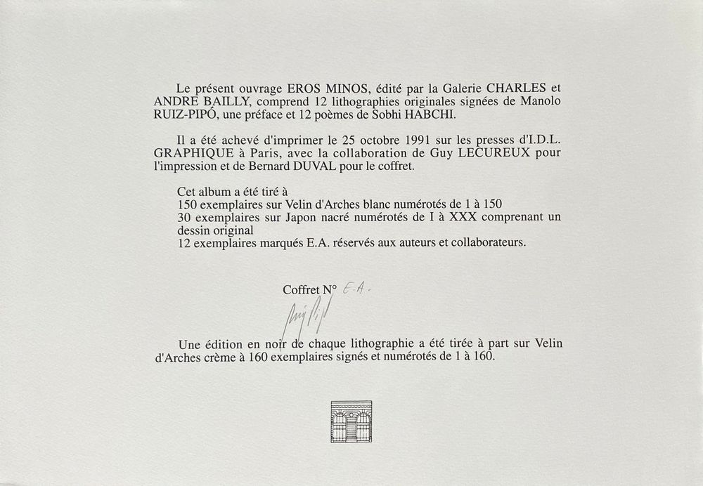 Eros Minos (12 lithographies et 12 poèmes de Sobhi Habchi) — vue 3