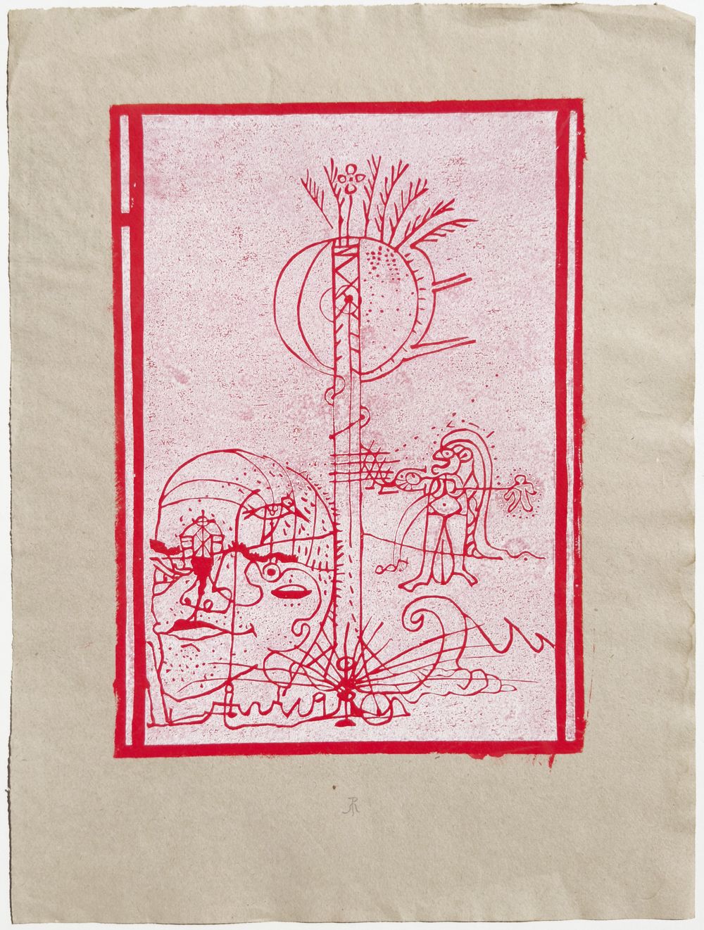Paradiso II