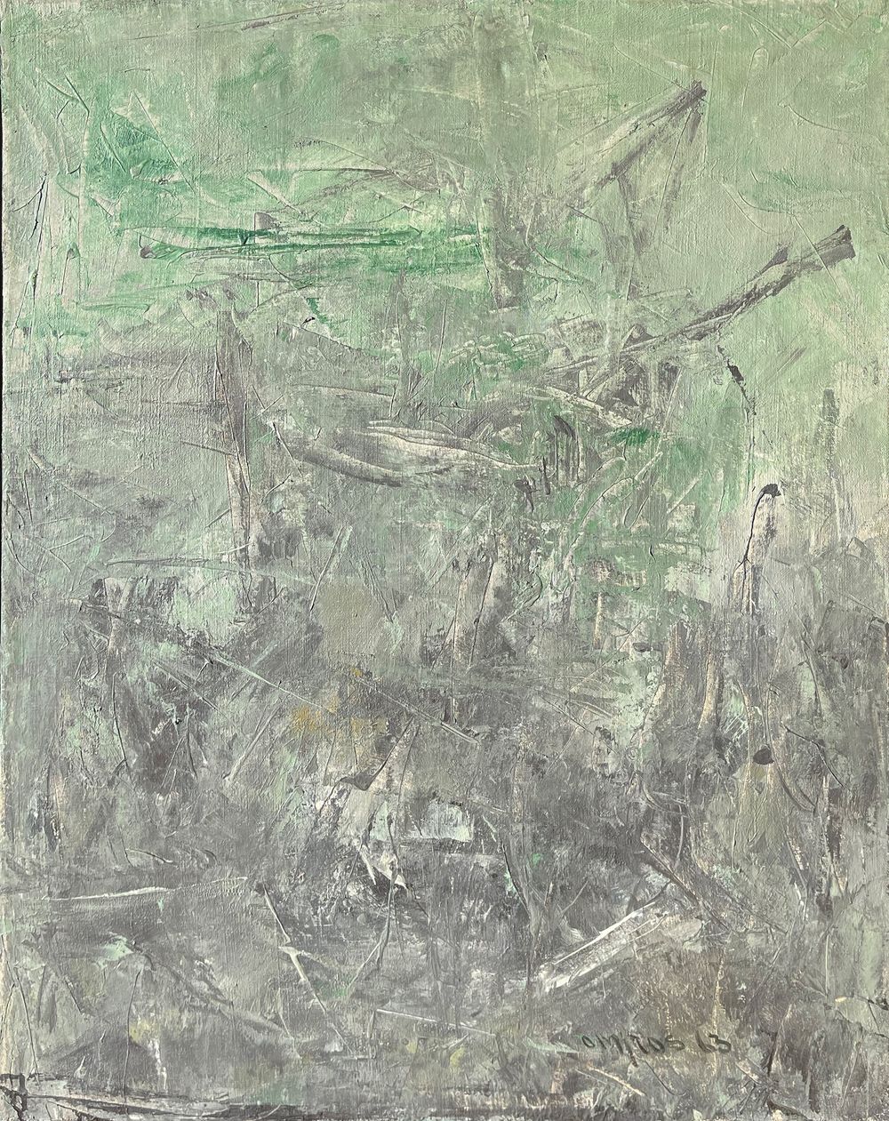Abstract composition
