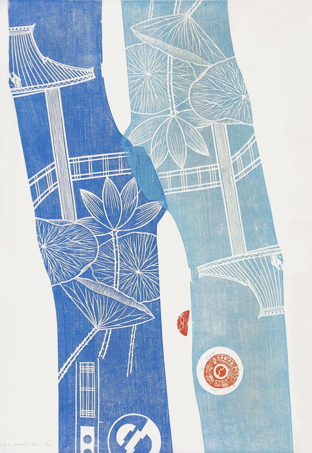 Lotus 2