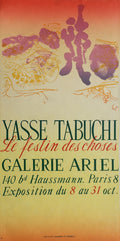 Expo 65 - Galerie Ariel