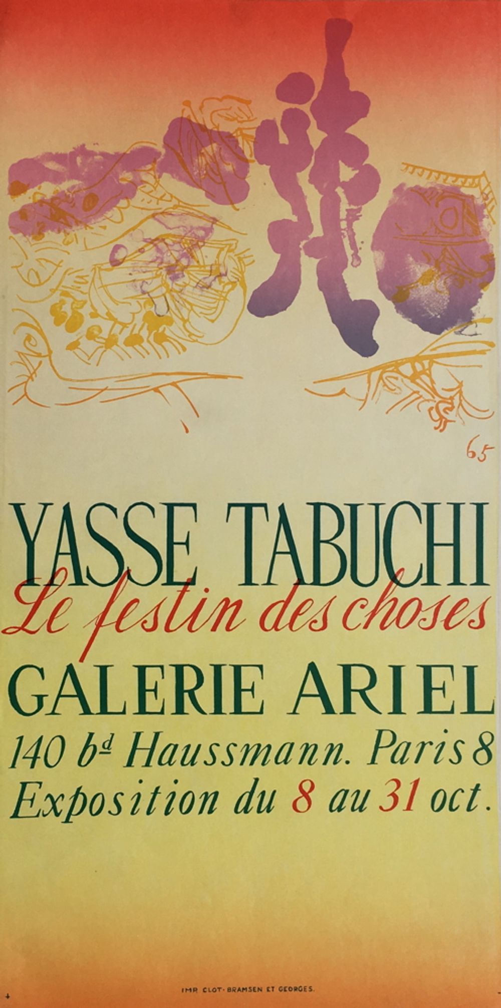 Expo 65 - Galerie Ariel