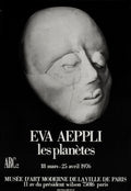 Expo 76 - ARC2 - Les Planètes - Musée d'Art Moderne de la Ville de Paris