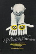 Le portrait de Marianne