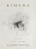 Expo 69 - Galerie Kriegel