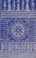 Hommage à Rûmi III