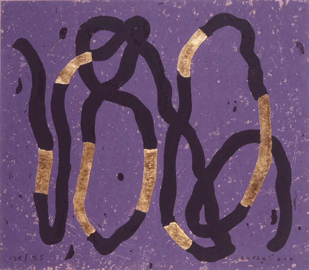 Serpentins