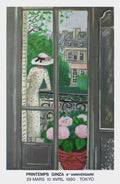 Expo 90 - Printemps Ginza