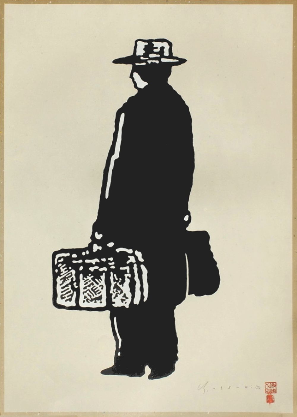 Le voyageur II