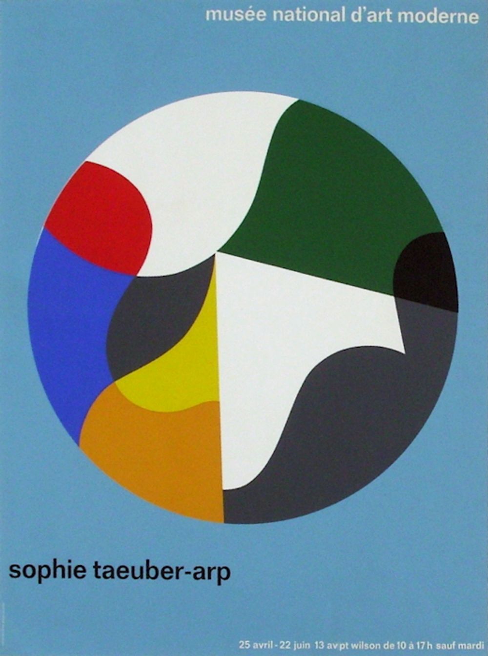 Expo 64 - Musée National d'Art Moderne