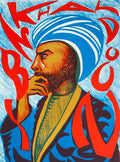 Deux rives une mer - Ibn Khaldoun